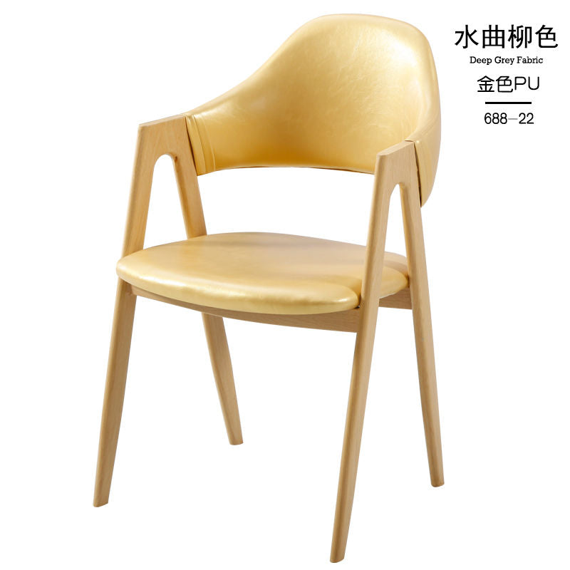 Nordic Dining ChairaWord Chair Modern MinimalistinsNet Red Coffee Dining Room Chair Backrest Leisure Bedroom Stool Home