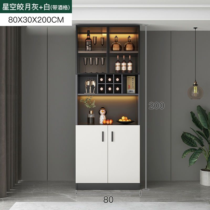 Modern Minimalist Glass Wine Cabinet Household Light Luxury Sideboard Cabinet Wall-Mounted Living Room Dining Room Tea Storage Locker