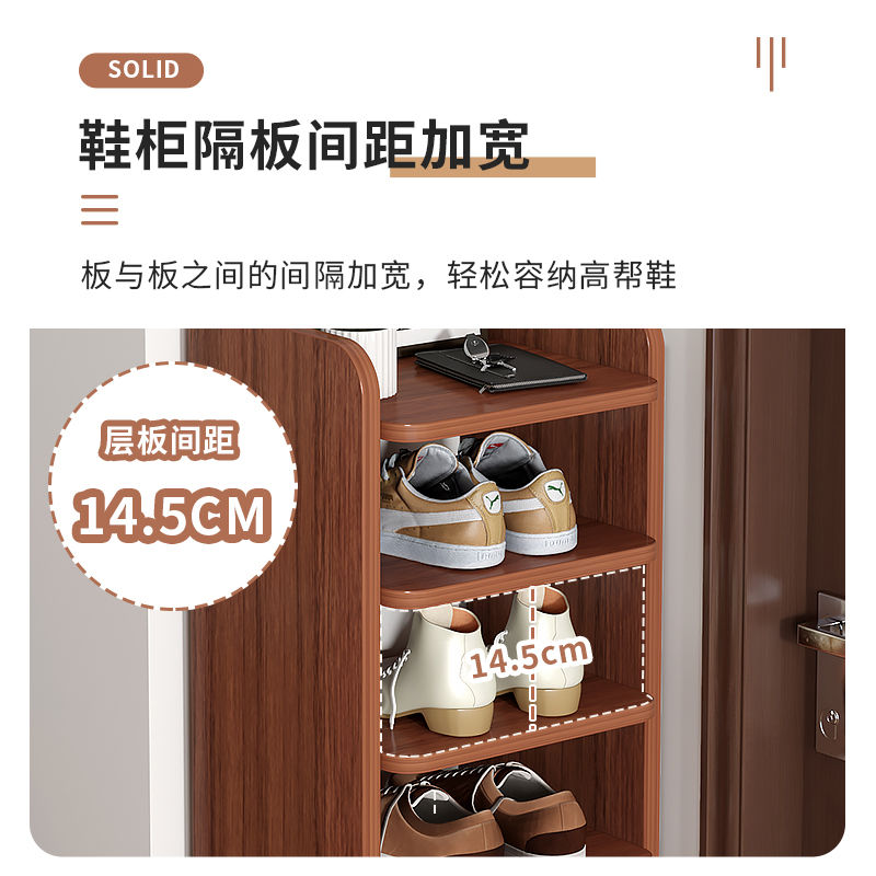 Shoe Rack Multi-Layer Home Doorway Gap Storage Fantastic Bedroom Dorm Small Narrow Shoe Cabinet for Space-Saving Rental House