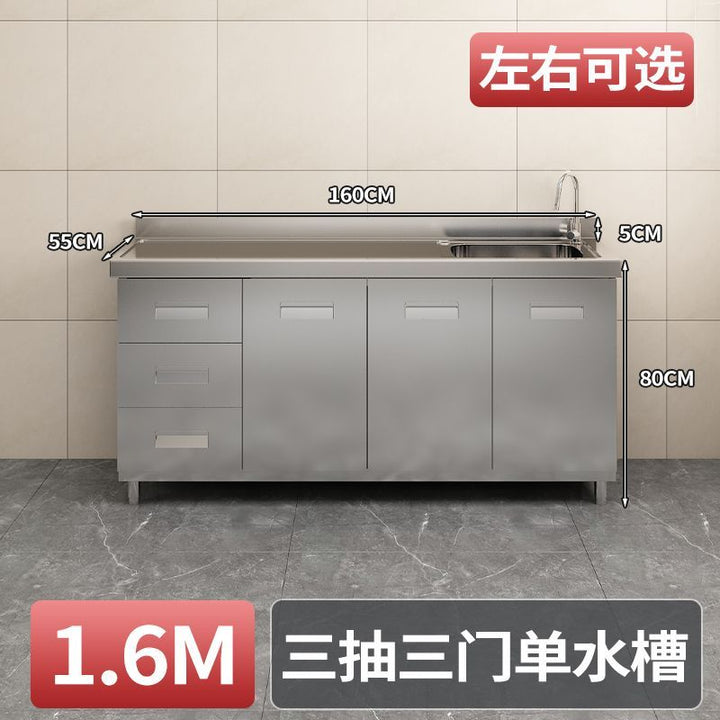 304Stainless Steel Integrated Cabinet Kitchen Simple Locker Storage Stove Cupboard Commercial Rental Room House Dish Rack