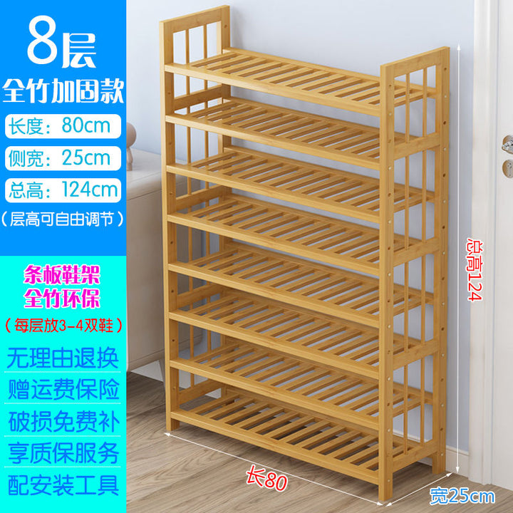 Bamboo Shoe Rack Simple Multi-Layer Economical Home Dormitory Doorway Living Room Solid Wood Storage Rack Small Shoe Cabinet