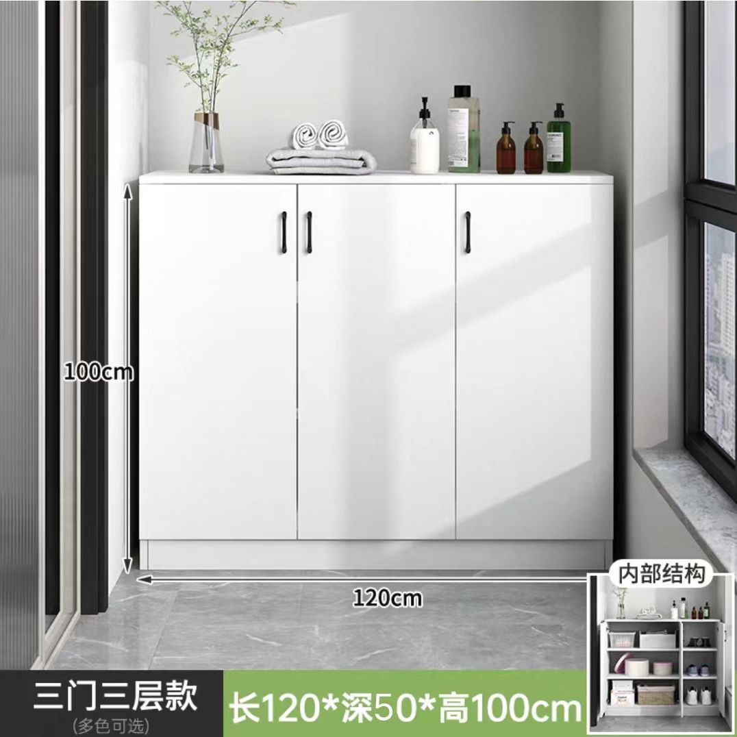 Balcony Floor Cabinet Locker Home Large Capacity Storage Cabinet Sundries Shoe Cabinet Sun Protection Windows and Cabinets Low Cabinet