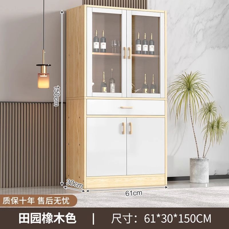 2024New Wine Cabinet Home Display Cabinet Living Room Shelf Wall Display Cabinet Simple Multi-Layer Hallway Locker