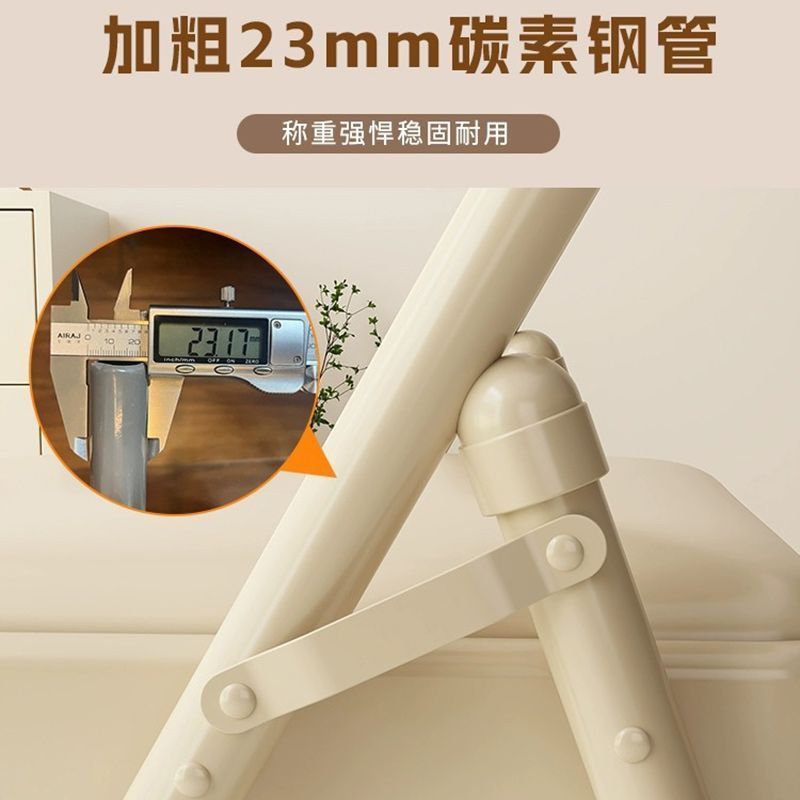 SAMEDREAM Back Chair Computer Chair Dormitory Household Girls' Bedroom Chair Student Folding Office Chair