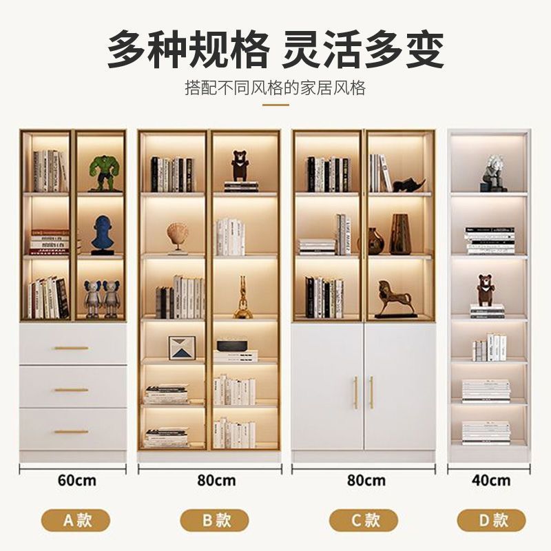 Bailixin Bookcase Modern Glass Bookshelf Combination Light Luxury and Simplicity Hand-Made Display Cabinet Dustproof Floor Standing Storage Cabinet