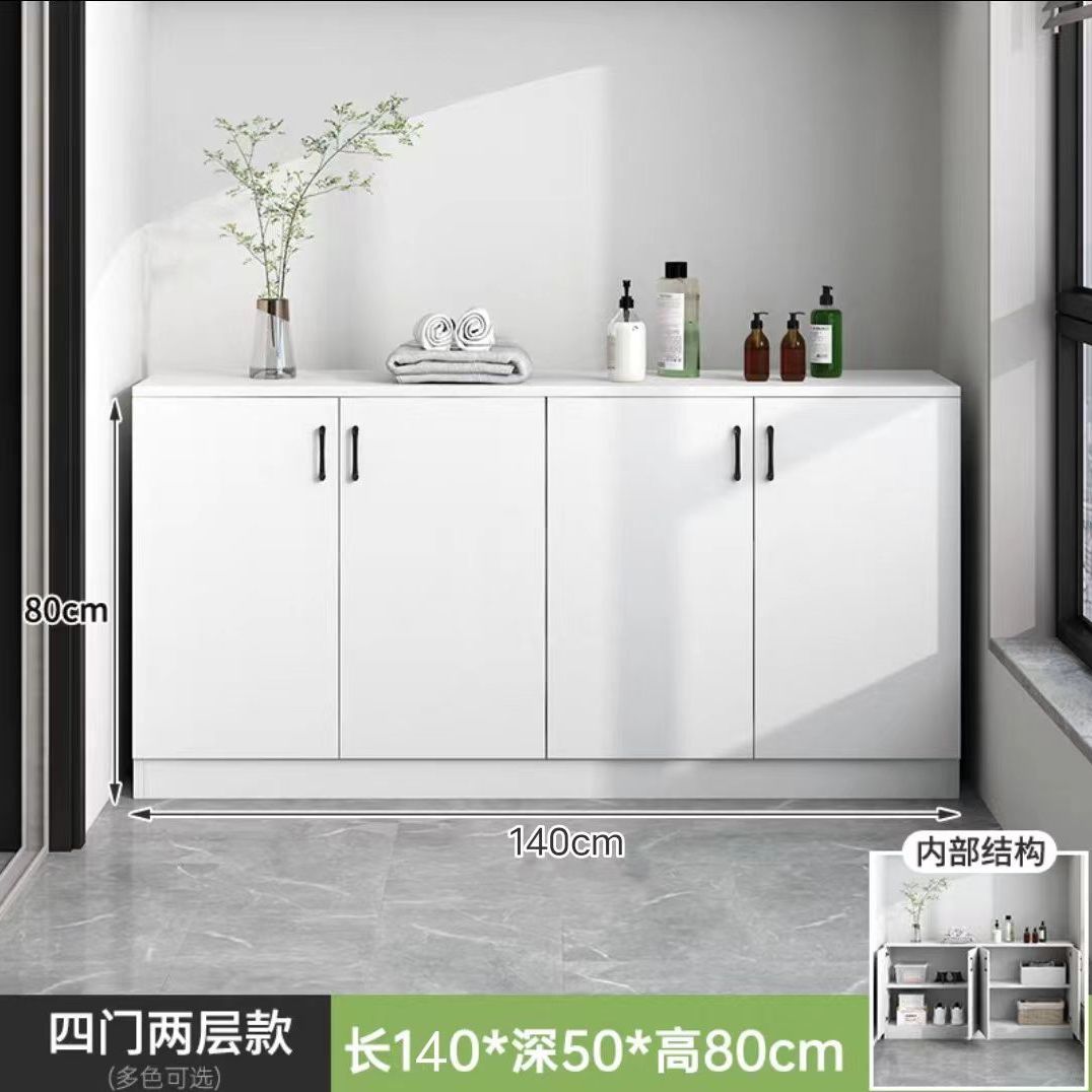 Balcony Floor Cabinet Locker Home Large Capacity Storage Cabinet Sundries Shoe Cabinet Sun Protection Windows and Cabinets Low Cabinet