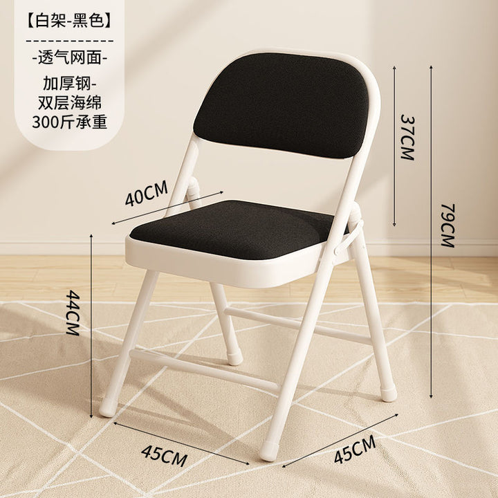 Folding Armchair Computer Home Chair Stool Student Dormitory Office and Dormitory Conference Seat Comfortable and Durable