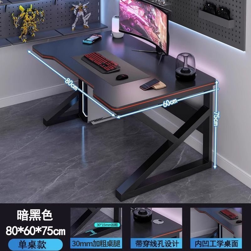 Computer Desk Desktop E-Sports Table and Chair Suit Home Bedroom with Threading Hole New Desk Rental Room Writing Table