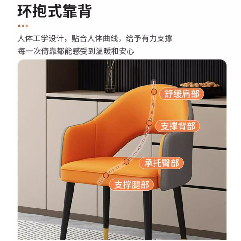 Chair Dining Table and Chair Conference Chair Leisure Net Red Chair Outdoor Senior Office Chair for Bedroom Rental Room