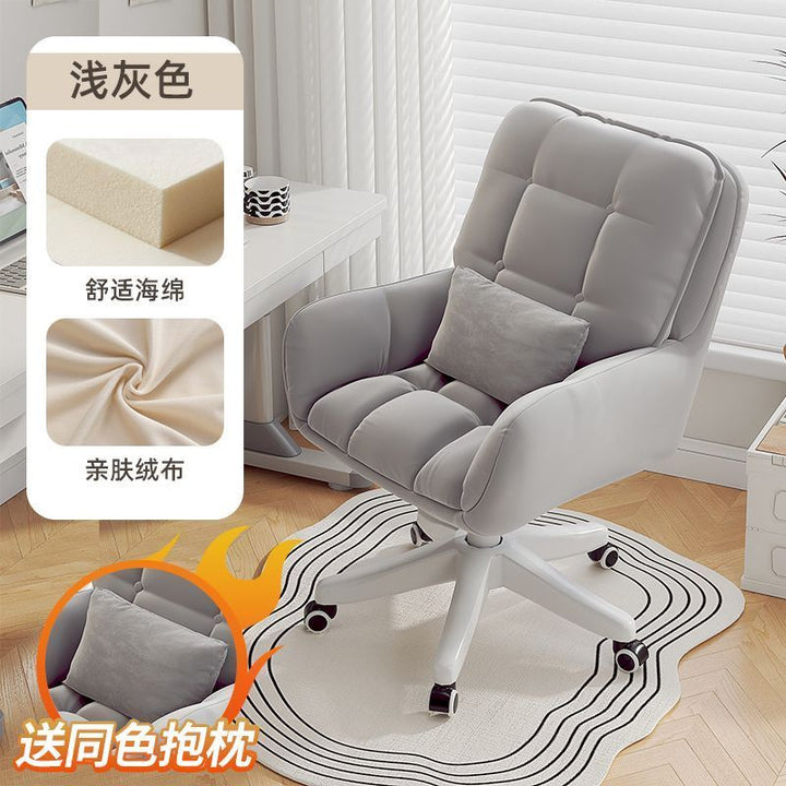 Computer Chair Comfortable Long-Sitting Girls' Bedroom Makeup Chair Home Backrest Swivel Chair College Student Dormitory Study Seat