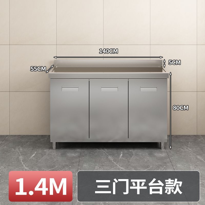 304Stainless Steel Integrated Cabinet Kitchen Simple Locker Storage Stove Cupboard Commercial Rental Room House Dish Rack