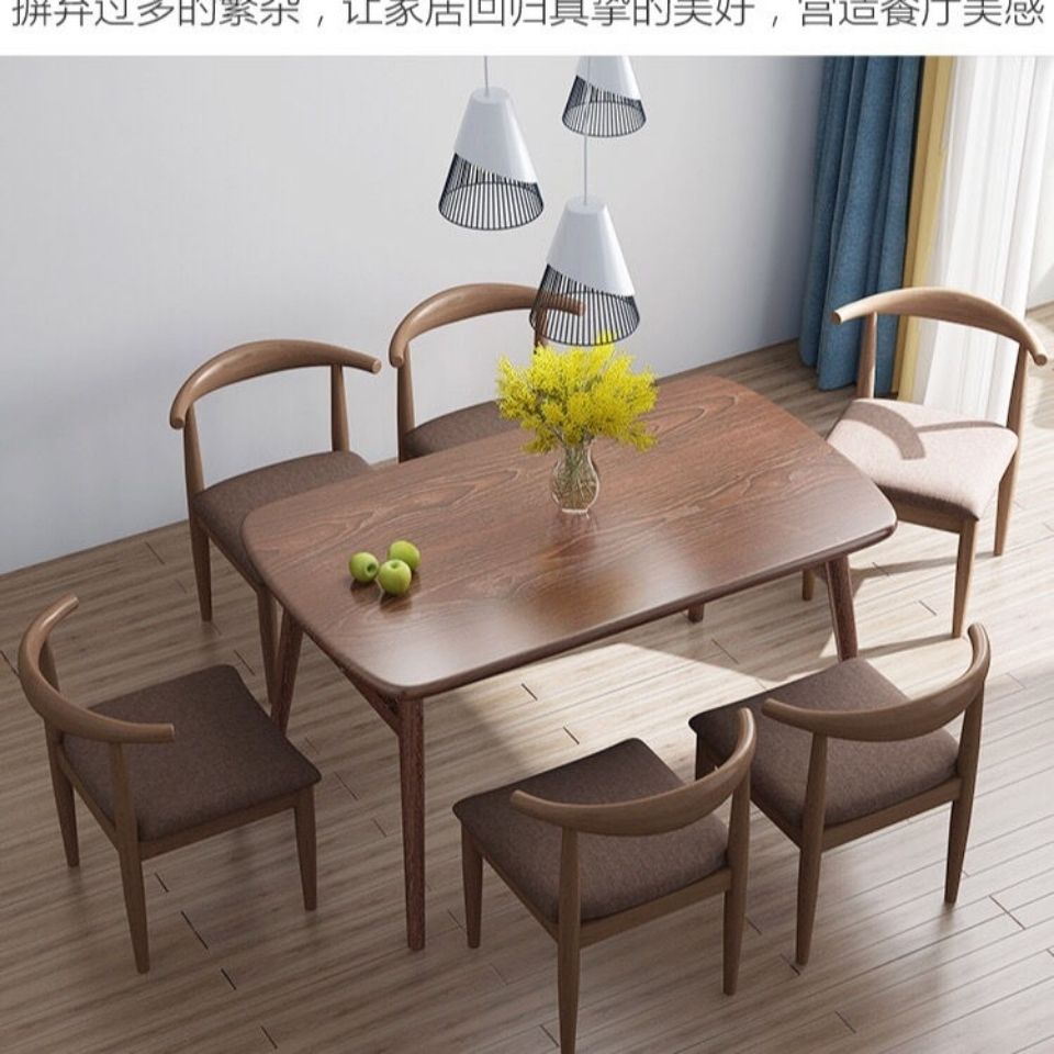 Dining Table Home Small Apartment Modern Simple Dining Tables and Chairs Set Dining Table Rectangular Table Leisure Fast Food Restaurant Table and Chair