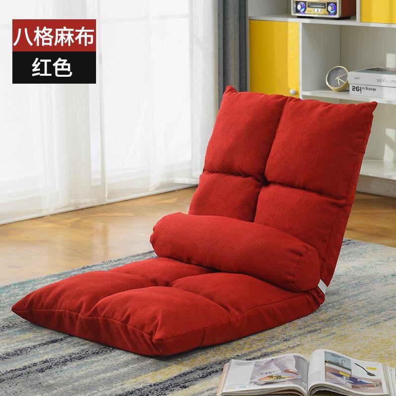 Lazy Sofa Tatami Bed Folding Backrest Single Bedroom Bed Floor Room Balcony Seat Cushion Floor