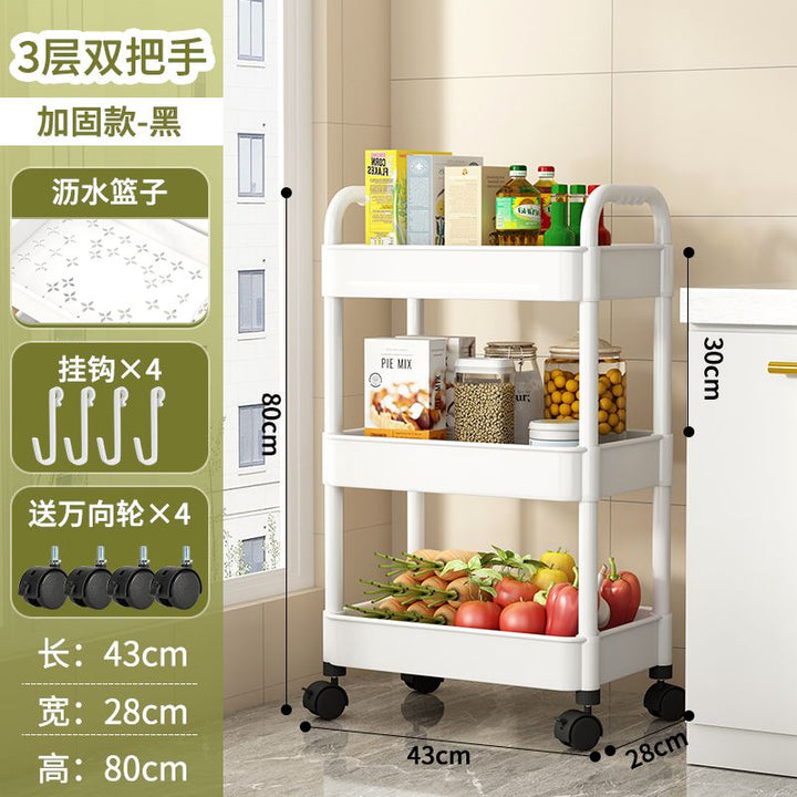 Trolley Rack Floor Bathroom Kitchen Mobile Snack Toy Cosmetic Room Multi-Layer Bedroom Book Storage Shelf