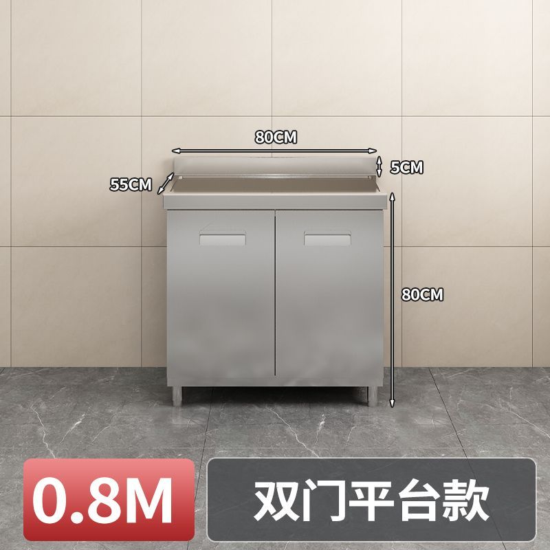 304Stainless Steel Integrated Cabinet Kitchen Simple Locker Storage Stove Cupboard Commercial Rental Room House Dish Rack