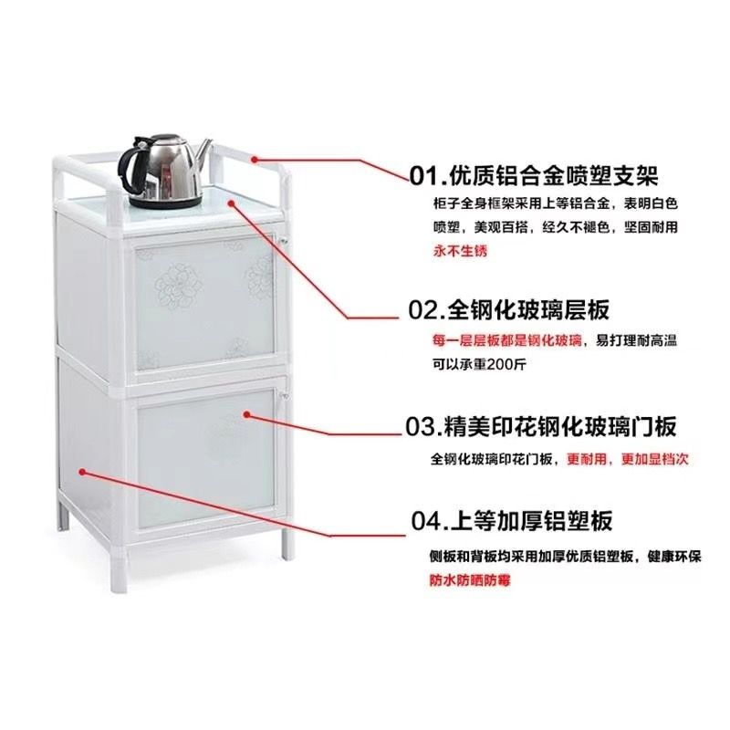 Living Room Dining Room Kitchen Storage Cabinet Storage Cabinet Tea Cabinet Sideboard Cabinet Aluminum Alloy Cabinet Simple Kitchen Cabinet