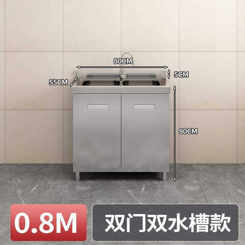 304Stainless Steel Integrated Cabinet Kitchen Simple Locker Storage Stove Cupboard Commercial Rental Room House Dish Rack