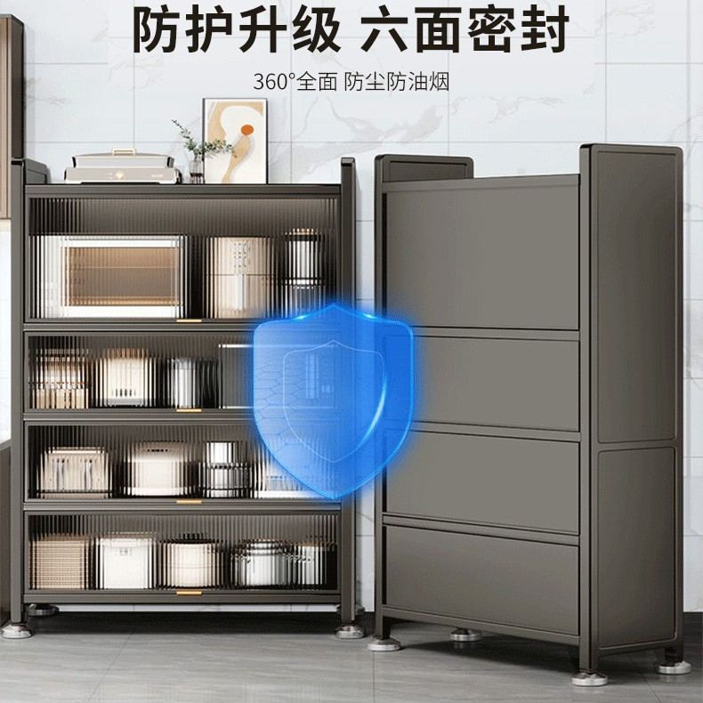 1Rice2Kitchen Shelf Floor Multi-Layer Storage Cabinet Household Multi-Functional Sideboard Cabinet Heightened Locker