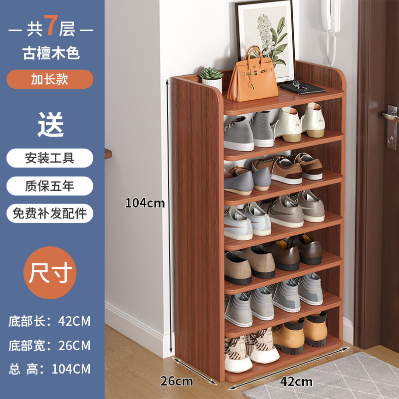 Shoe Rack Multi-Layer Home Doorway Gap Storage Fantastic Bedroom Dorm Small Narrow Shoe Cabinet for Space-Saving Rental House