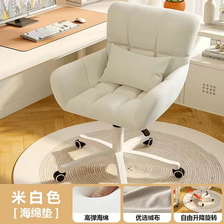 Computer Chair Home Comfortable Girls' Bedroom Cosmetic Chair Dormitory College Student Desk Long-Sitting Backrest Lifting Swivel Chair