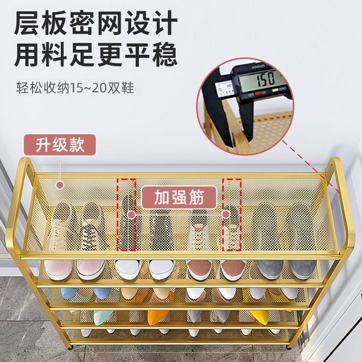 Shoe Rack Floor Multi-Layer Home Doorway Small Apartment Bedroom Economical Dormitory Simple Dustproof Storage Shoe Cabinet