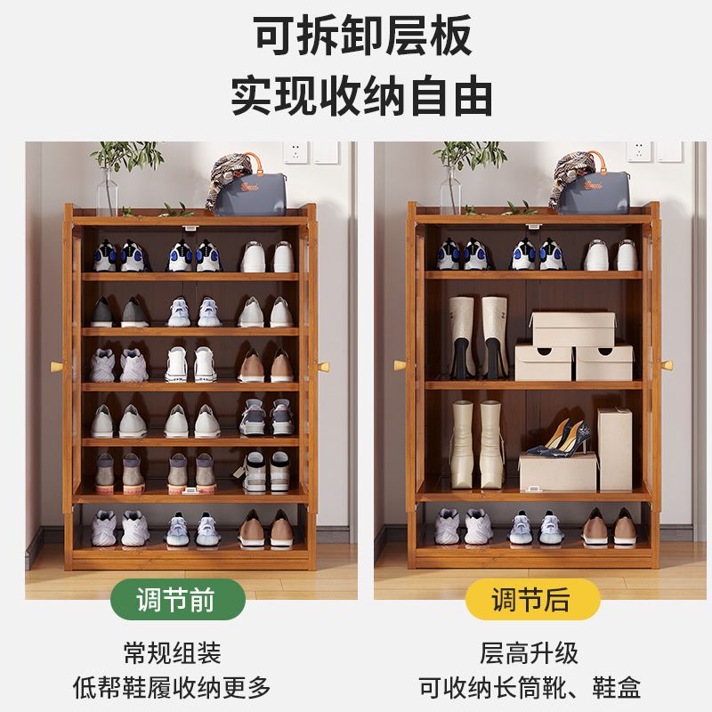 Door Shoe Cabinet Bamboo Dust-Proof Outdoor Shoe Rack Entry Door Shoe Storage BalconyinsWind Niche Furniture Home