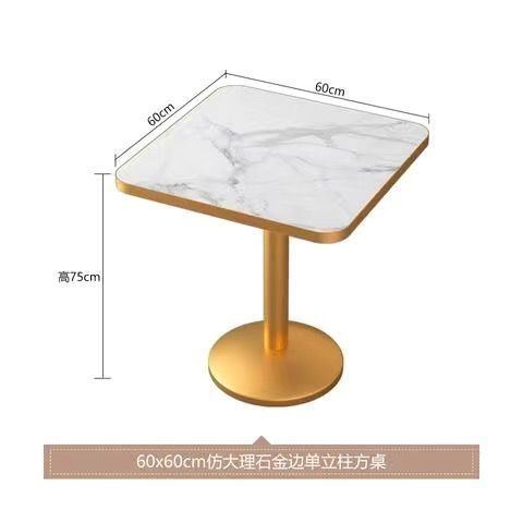 Light Luxury Dining Tables and Chairs Set Small Apartment Milk Tea Shop Coffee Shop Apartment Hotel Balcony Leisure Reception Small Square Table