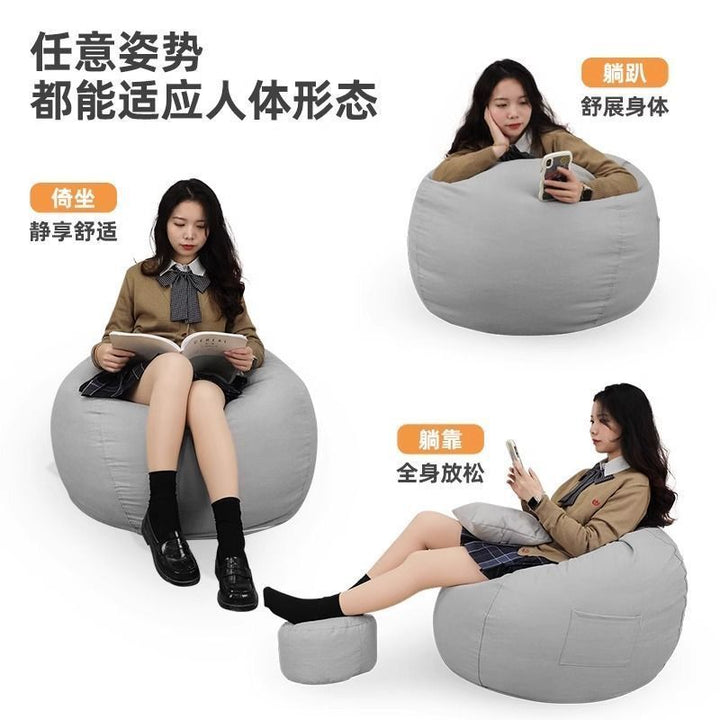 Bean Bag Reclining and Sleeping Single Bedroom Balcony Tatami Leisure Recliner Faux Leather Lazy Bone Chair