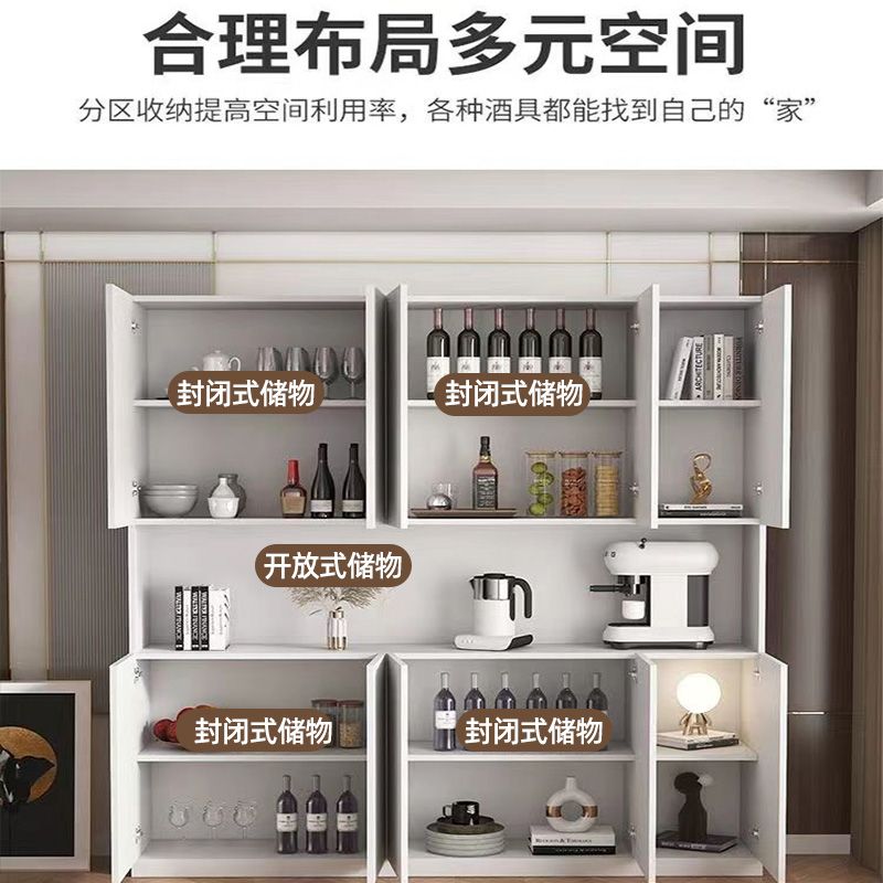 Sideboard Cabinet High Cabinet Wall-Mounted Living Room Dining Room Locker Modern Minimalist Kitchen Cabinet Wine Cabinet Tea Cabinet