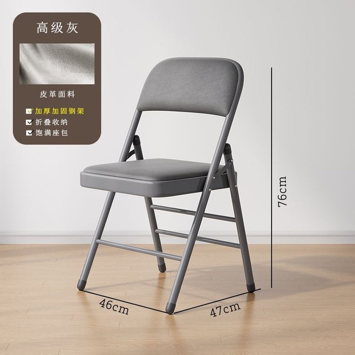 Folding Armchair Computer Home Chair Stool Student Dormitory Office and Dormitory Conference Seat Comfortable and Durable