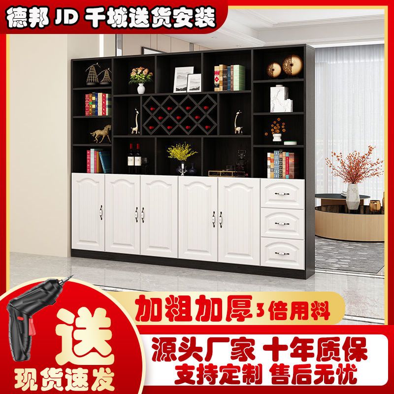 Wine Cabinet Hallway Entrance Cabinet Living Room Curio Cabinet Dining Room Screen Cabinet Shelf Modern Simple Shoe Cabinet Hall Cabinet