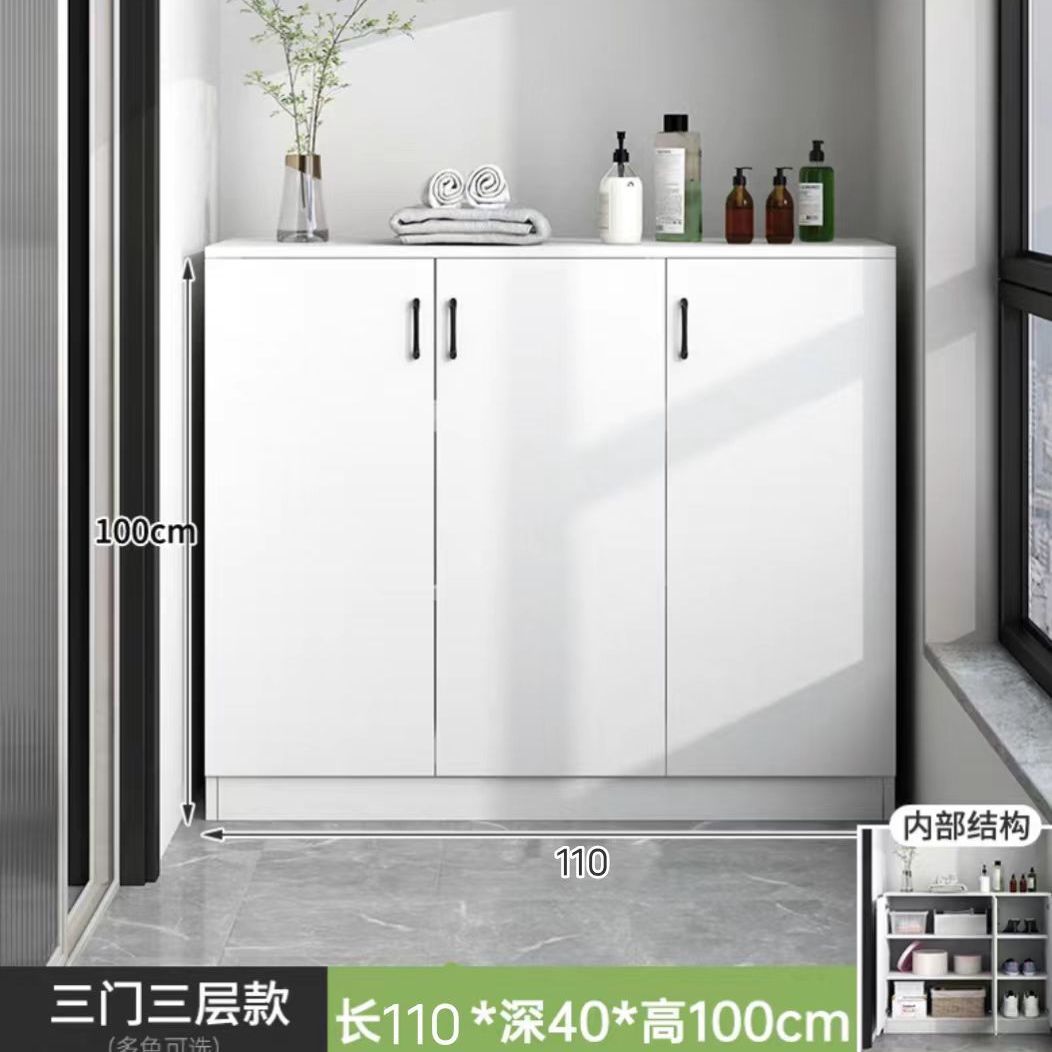 Balcony Floor Cabinet Locker Home Large Capacity Storage Cabinet Sundries Shoe Cabinet Sun Protection Windows and Cabinets Low Cabinet