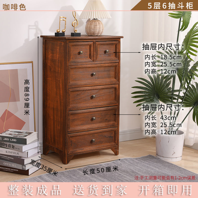 American-Style Solid Wood Chest of Drawers Light Luxury Living Room Storage Cabinet Home Bedroom Height Chest of Drawers Modern White Wall