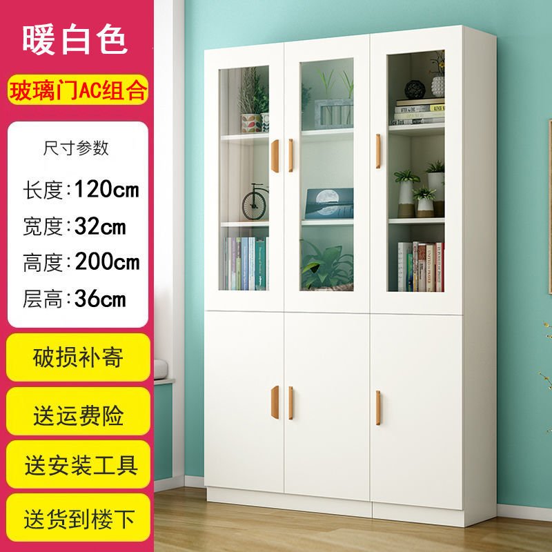 Bookcase Bookshelf Combination Simple Modern Living Room with Door Cabinet Glass Door Bookcase Economical Multifunctional Locker