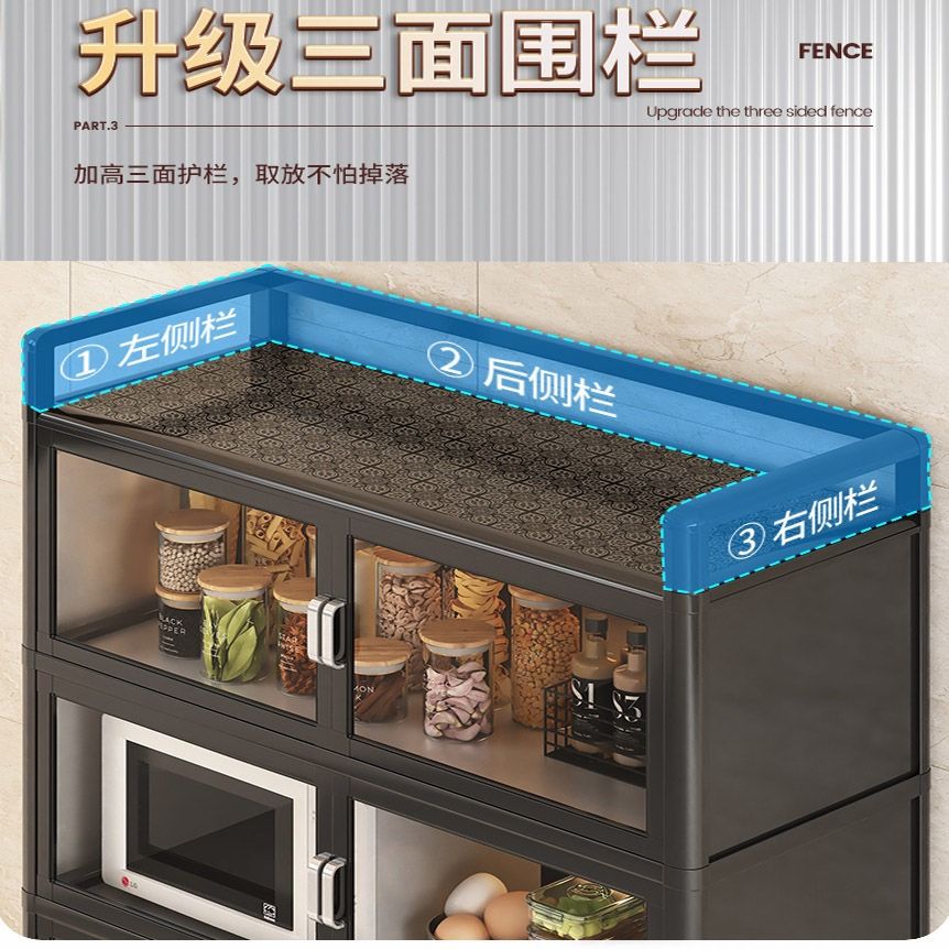 Aluminum Alloy Kitchen Shelf Floor Storage Multi-Layer Microwave Oven Pot Cupboard Multi-Function Dining Side Storage Cabinet