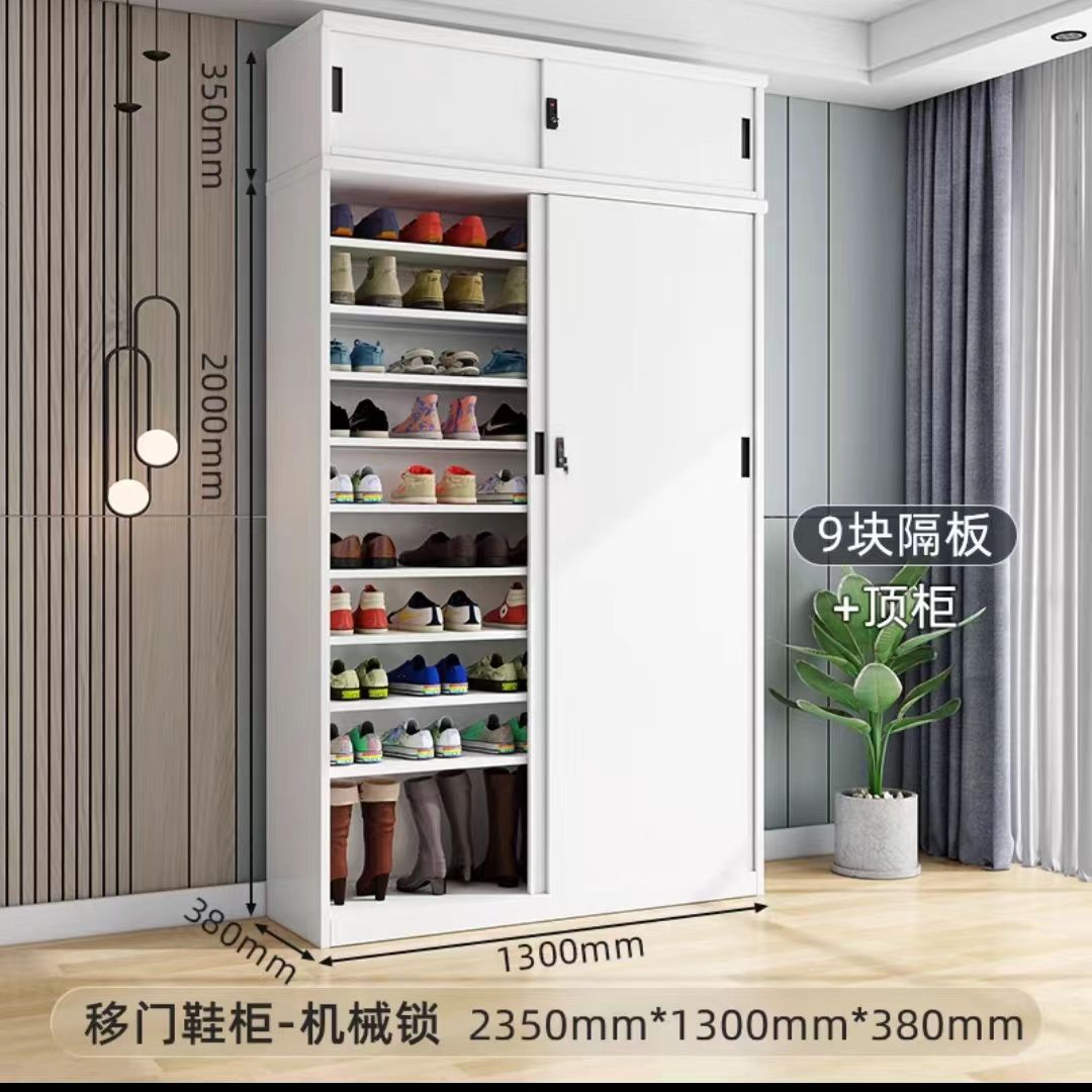 Sliding Door Balcony Shoe Cabinet Sun Protection Household Large Capacity Multi-Layer Sliding Door Outdoor with Password Lock Locker