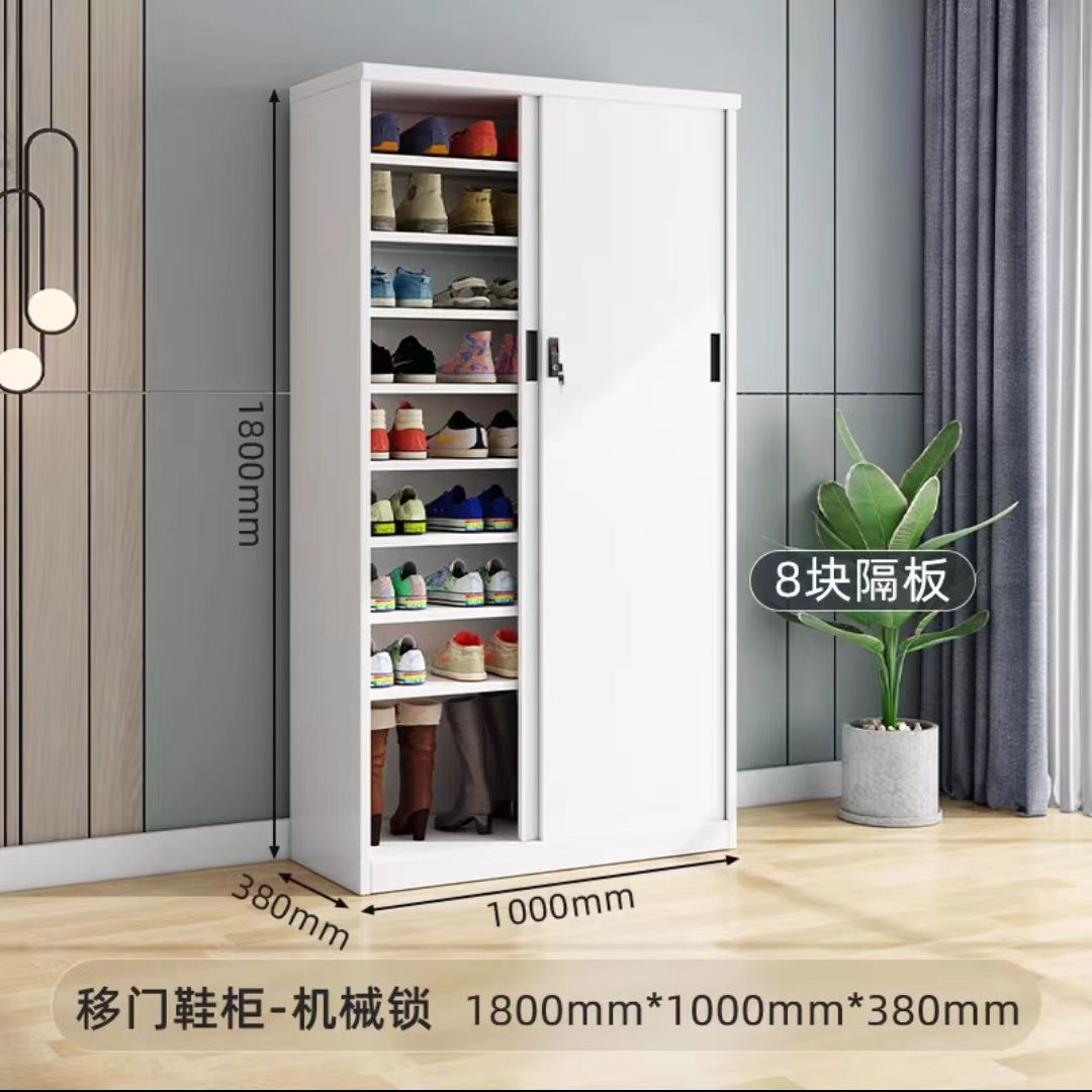 Sliding Door Balcony Shoe Cabinet Sun Protection Household Large Capacity Multi-Layer Sliding Door Outdoor with Password Lock Locker