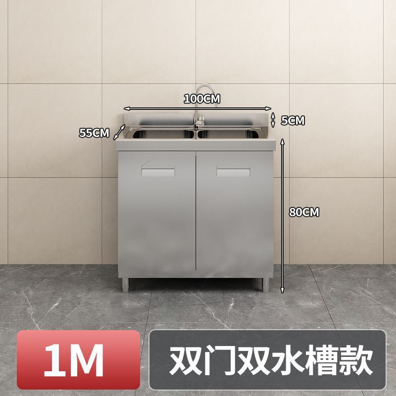 304Stainless Steel Integrated Cabinet Kitchen Simple Locker Storage Stove Cupboard Commercial Rental Room House Dish Rack