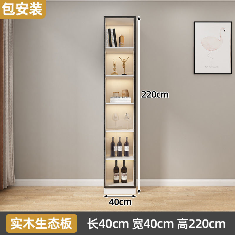 Bailixin Side Cabinet Wine Cabinet Combined Bookcase with Storage Glass Door Storage Household Heightened Living Room Study Cabinet