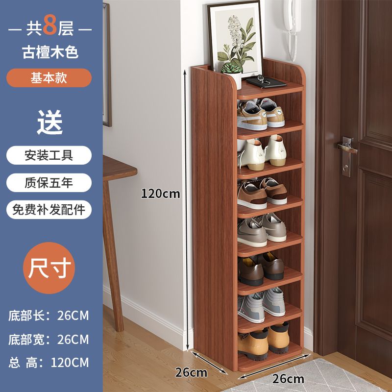 Shoe Rack Multi-Layer Home Doorway Gap Storage Fantastic Bedroom Dorm Small Narrow Shoe Cabinet for Space-Saving Rental House