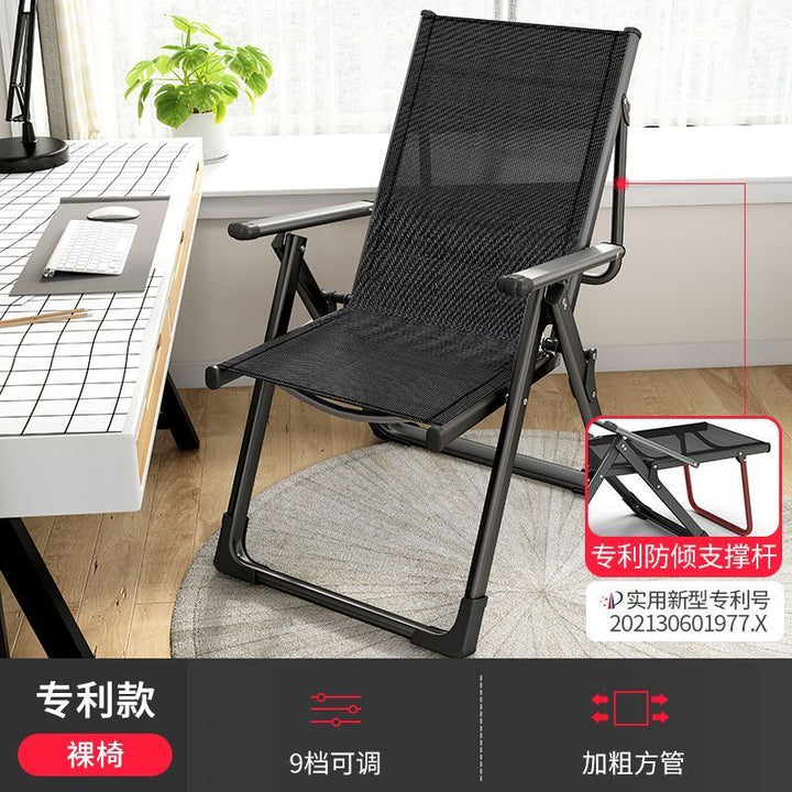 Lunch Snack Deck Chair Lunch Break Office Dual-Use Nap Lazy Sofa Home Dormitory Backrest Computer Chair