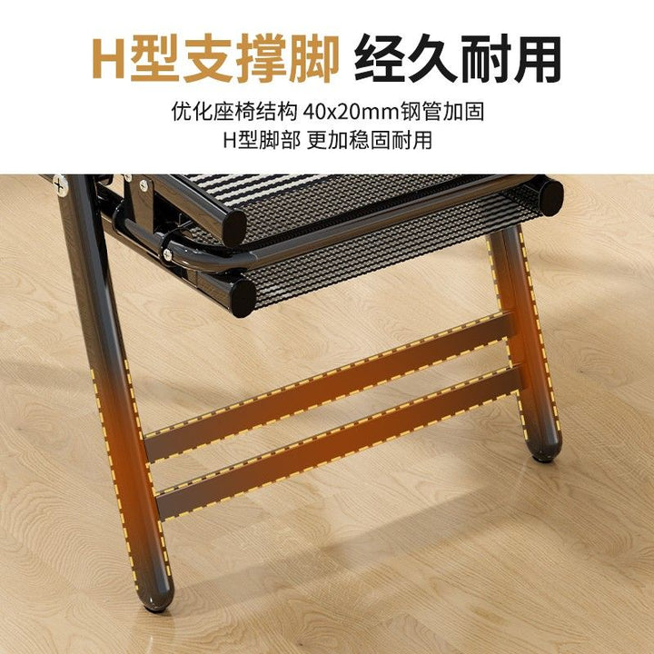 【Watchman】Deck Chair Snap Chair Home Office Leisure Computer Chair Dormitory Chair Balcony Backrest Chair