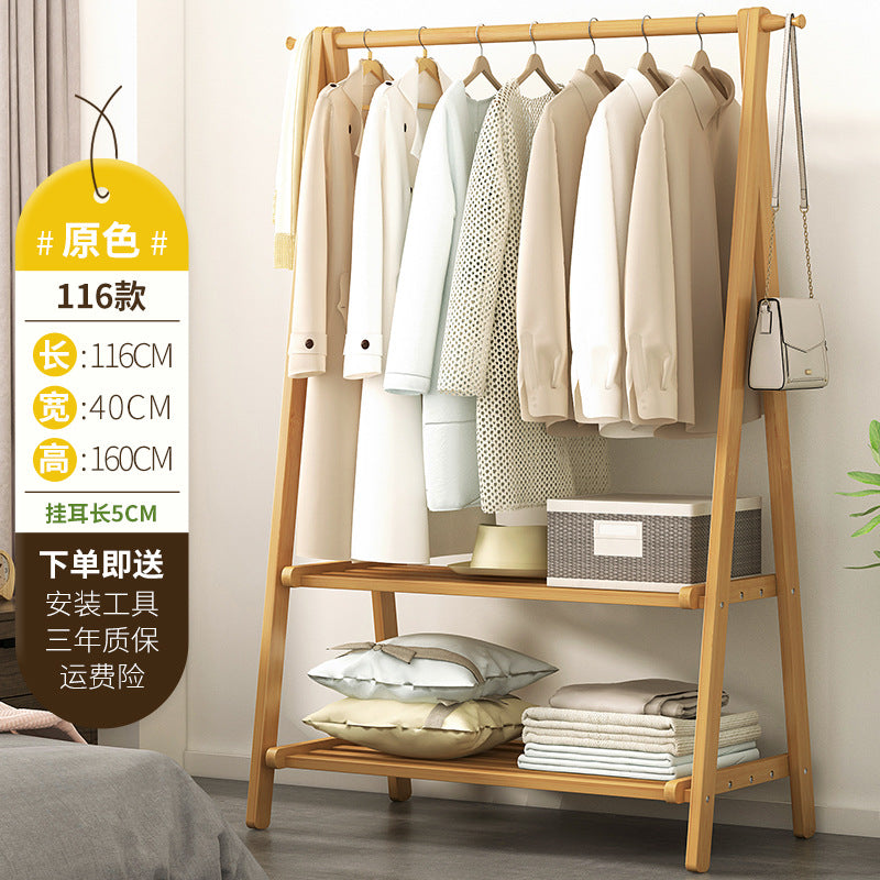 Household Bedroom Folding Coat Rack Floor Thickened Solid Wood Hanger Balcony Clothes Rack Clothes Hat Rack