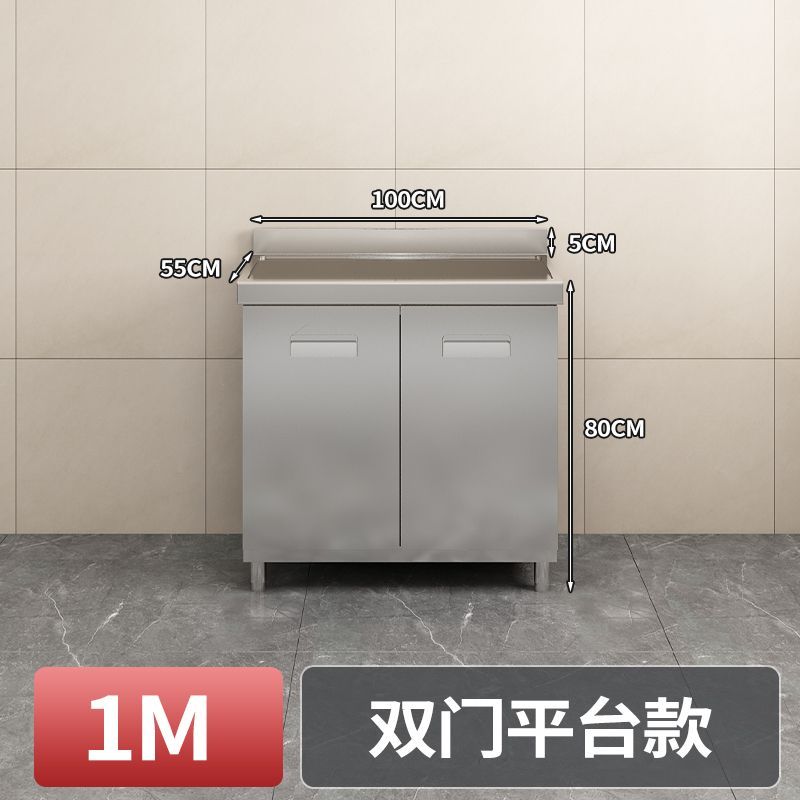 304Stainless Steel Integrated Cabinet Kitchen Simple Locker Storage Stove Cupboard Commercial Rental Room House Dish Rack