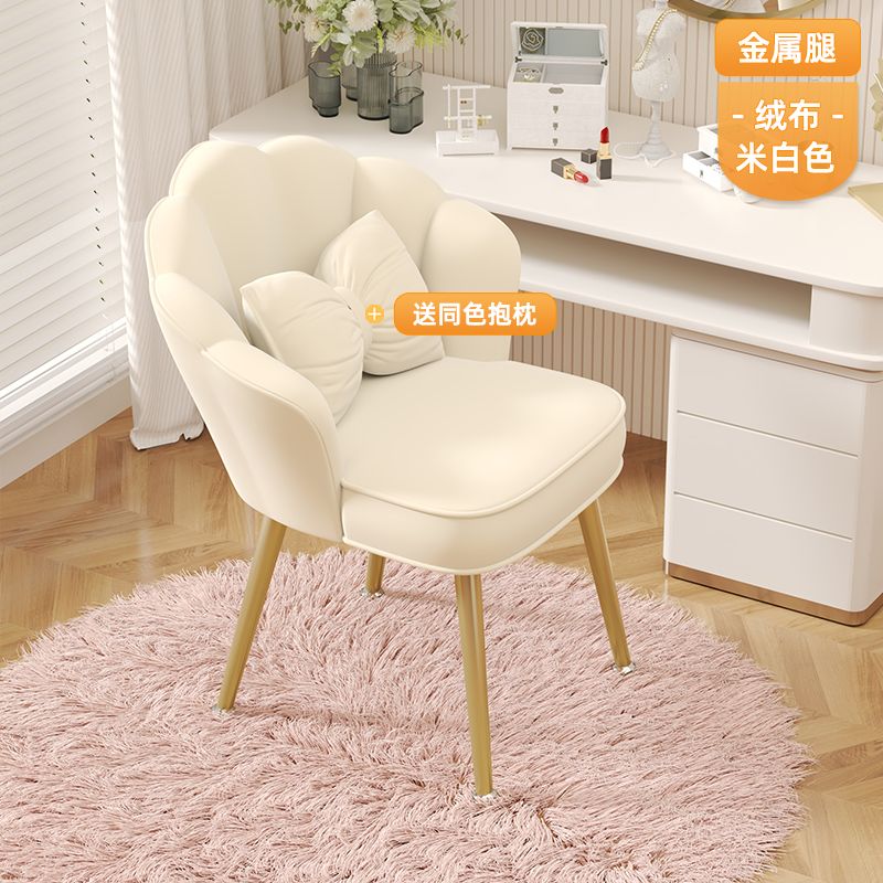 Computer Chair Home Chair Comfortable Long-Sitting Backrest Desk Chair Girls' Bedroom Cosmetic Chair Swivel Chair Learning Office Chair