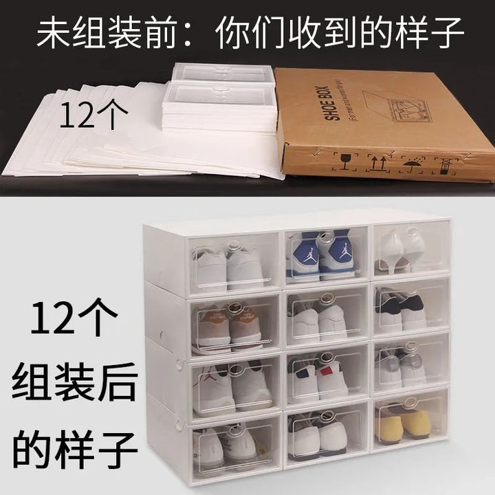 Transparent Shoe Box Multi-Layer Dustproof Shoe Cabinet Bedroom and Household Shoes Storage Box Multi-Functional Shoe Rack Children's Special Shoe Cabinet