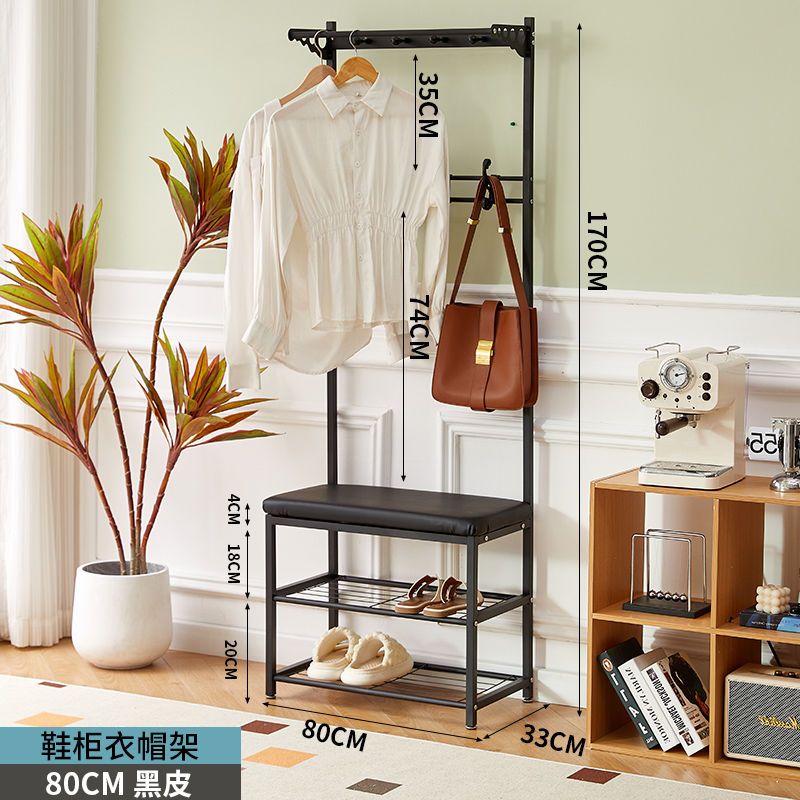 Shoe Changing Stool Doorway Storage Shelf Coat Rack Floor Bedroom and Household Multifunctional Hanging Clothes Hanger Simple Shoe Cabinet Shoe Rack