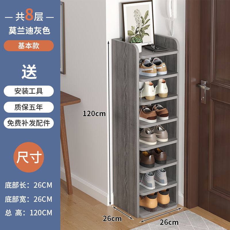 Shoe Rack Multi-Layer Home Doorway Gap Storage Fantastic Bedroom Dorm Small Narrow Shoe Cabinet for Space-Saving Rental House