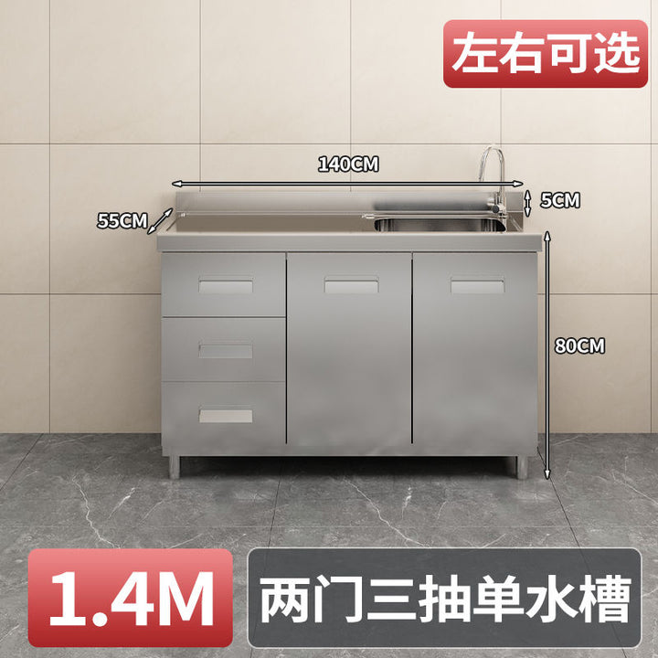 304Stainless Steel Integrated Cabinet Kitchen Simple Locker Storage Stove Cupboard Commercial Rental Room House Dish Rack