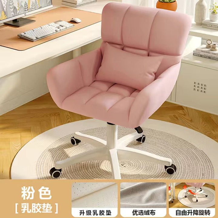 Computer Chair Home Comfortable Girls' Bedroom Cosmetic Chair Dormitory College Student Desk Long-Sitting Backrest Lifting Swivel Chair